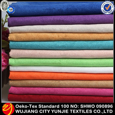 高档麂皮绒面料 专业品质与采购指南