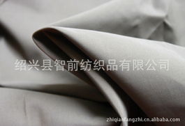 绍兴县智前纺织品 混纺与交织类面料产品详解