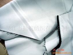 吴江市勤航纺织功能纤维产品系列概览