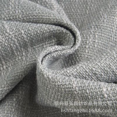 柯桥厂家直销窗帘布 全涤粗麻提花定制批发窗帘布料HS1208-5详解