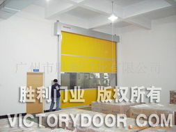 广州市胜利门业装饰用纺织品产品全览